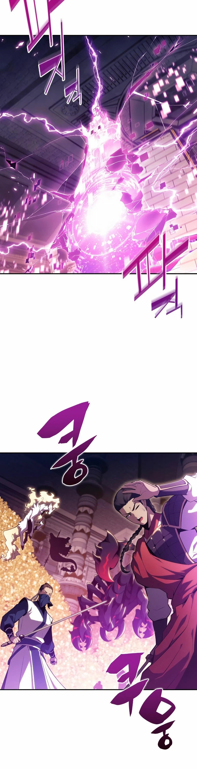 Read I'm the Max-Level Newbie Español Manga Online