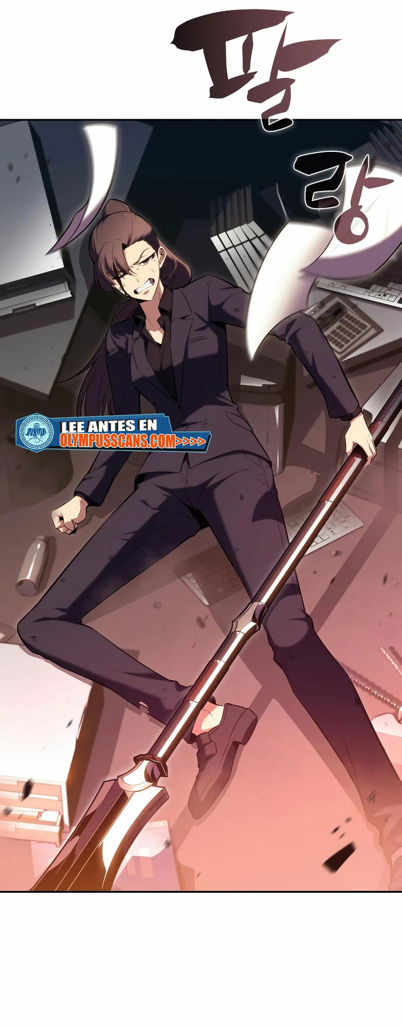Read I'm the Max-Level Newbie Español Manga Online