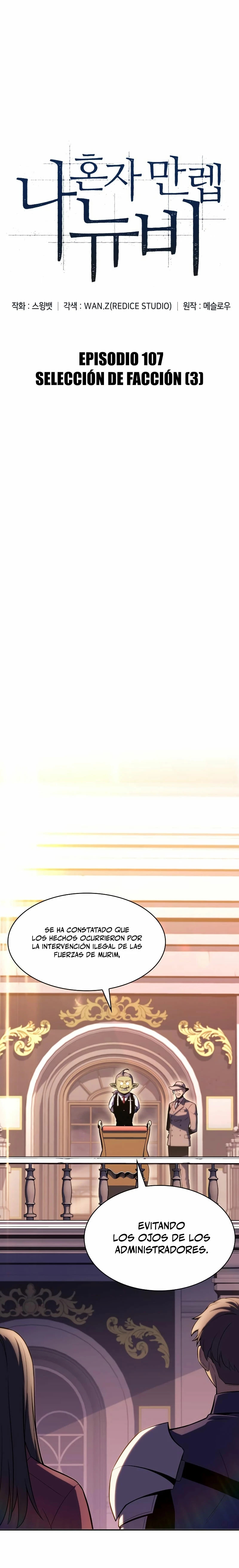 Read I'm the Max-Level Newbie Español Manga Online