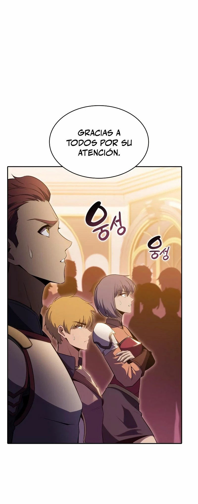 Read I'm the Max-Level Newbie Español Manga Online