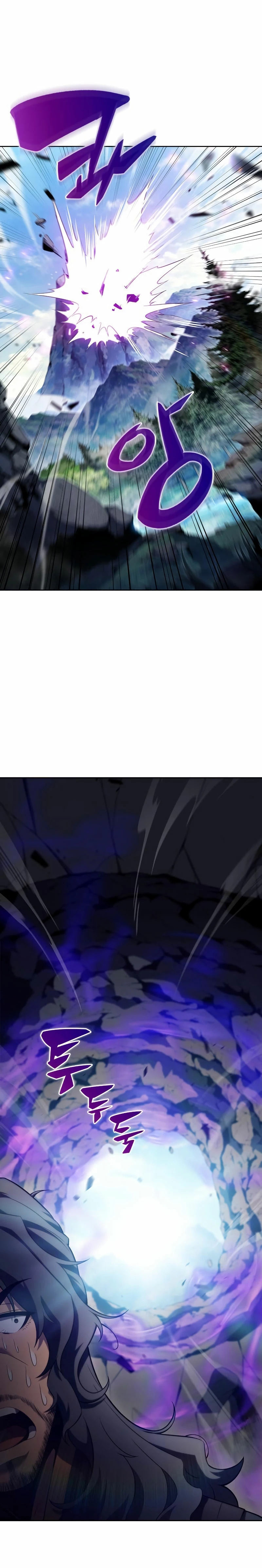Read I'm the Max-Level Newbie Español Manga Online