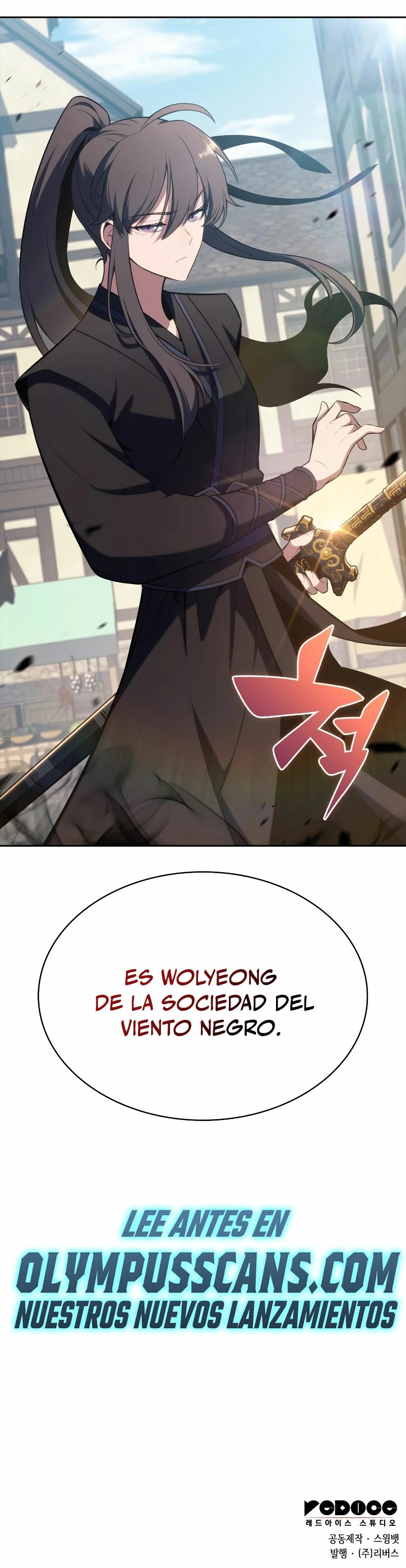 Read I'm the Max-Level Newbie Español Manga Online