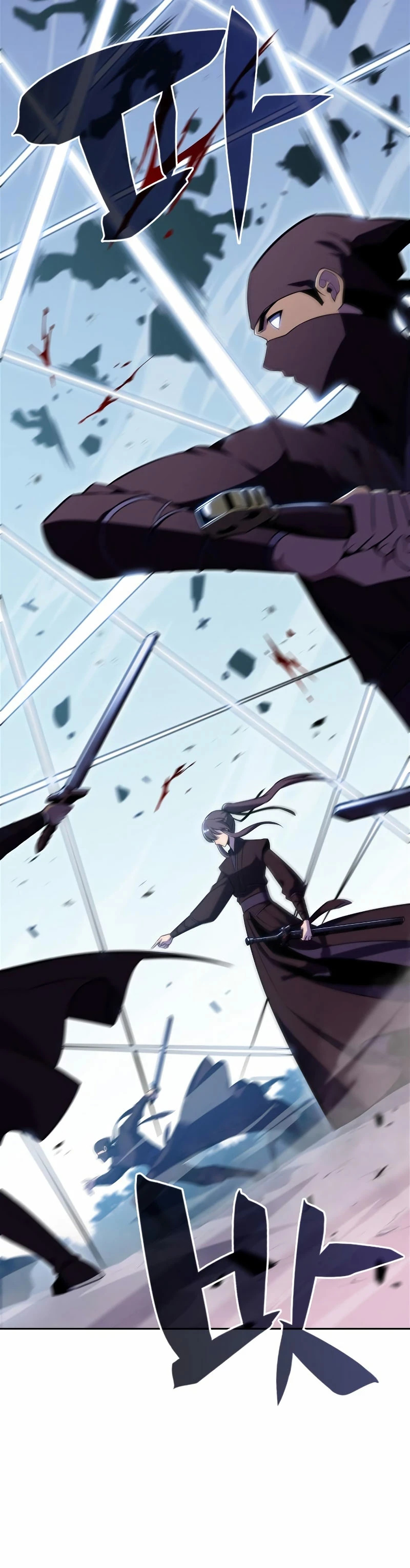 Read I'm the Max-Level Newbie Español Manga Online