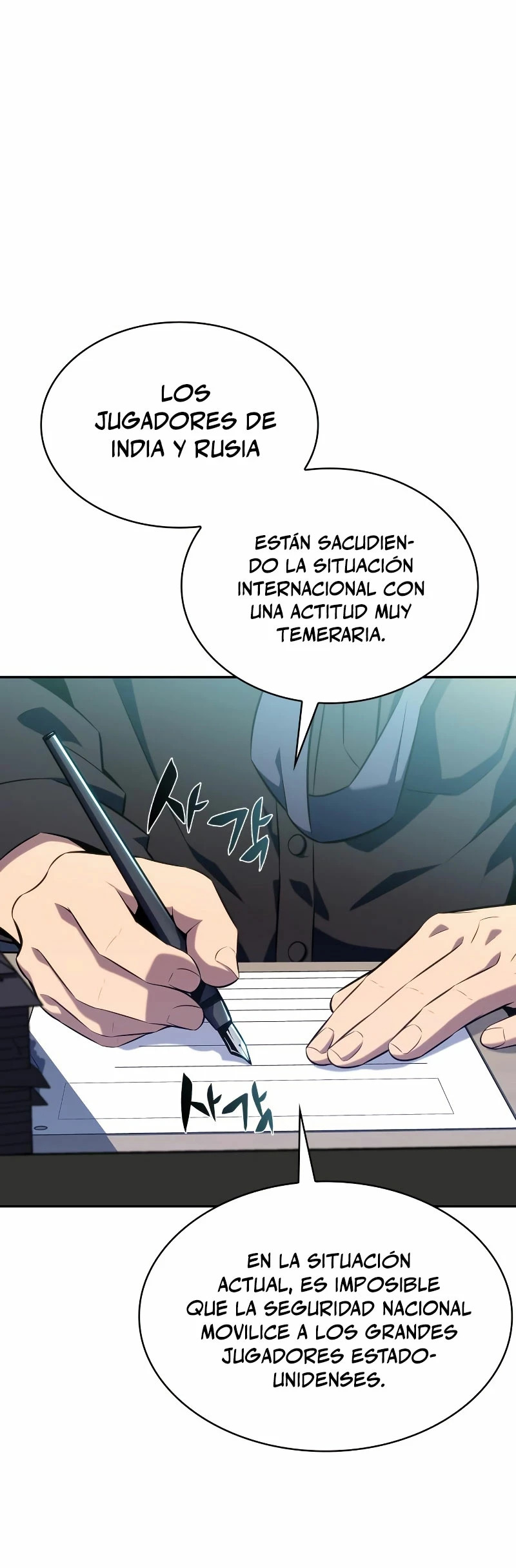 Read I'm the Max-Level Newbie Español Manga Online