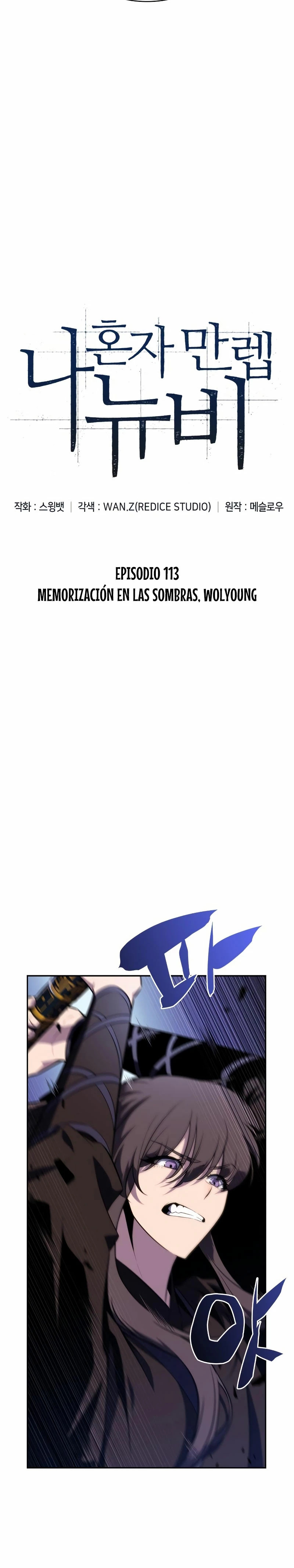 Read I'm the Max-Level Newbie Español Manga Online