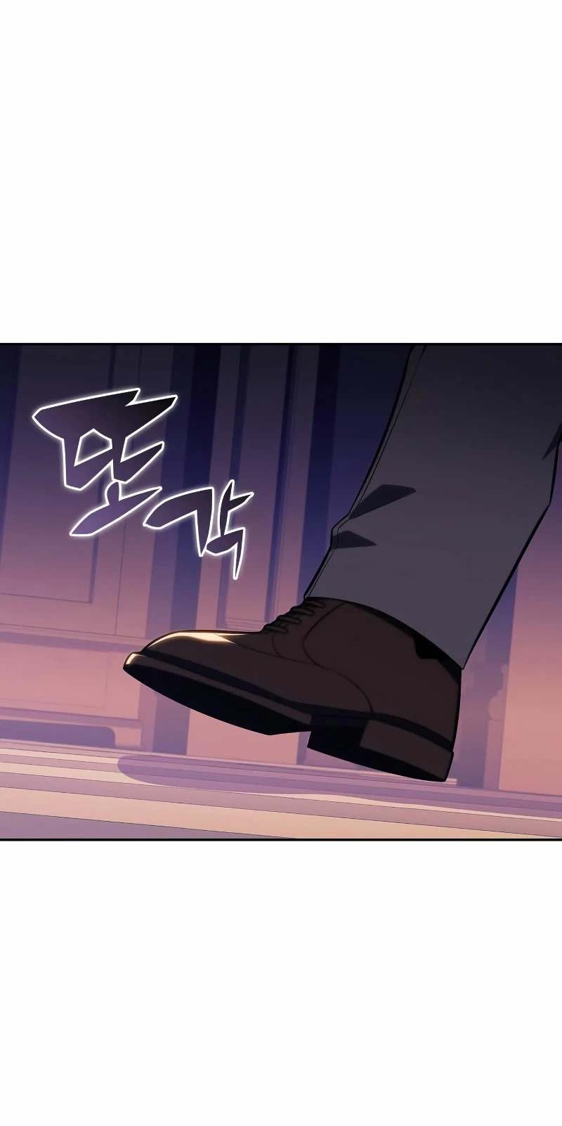 Read I'm the Max-Level Newbie Español Manga Online