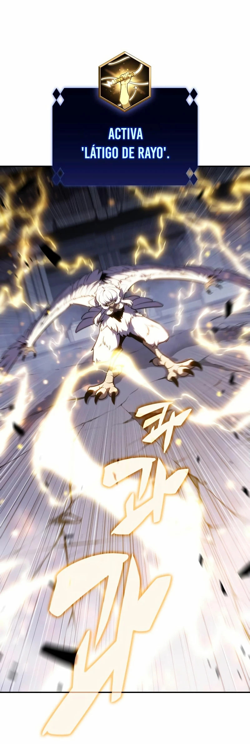 Read I'm the Max-Level Newbie Español Manga Online