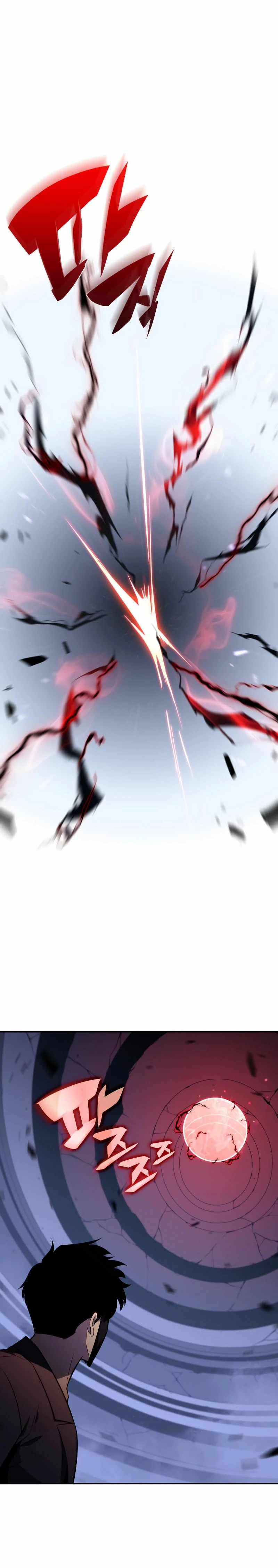 Read I'm the Max-Level Newbie Español Manga Online