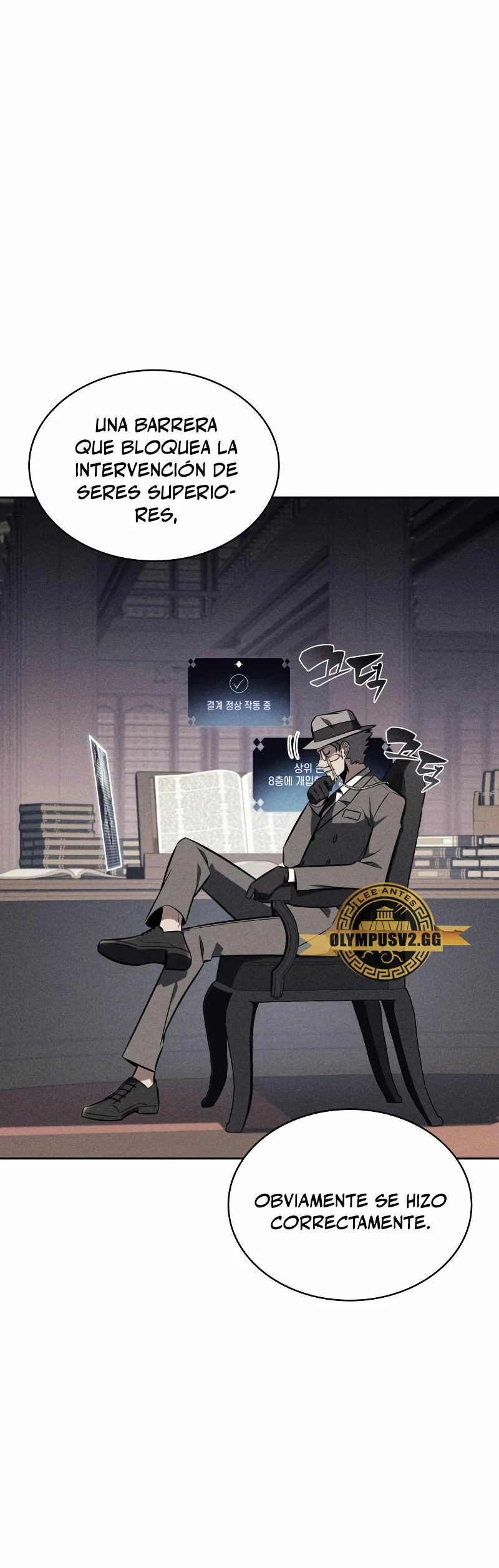 Read I'm the Max-Level Newbie Español Manga Online