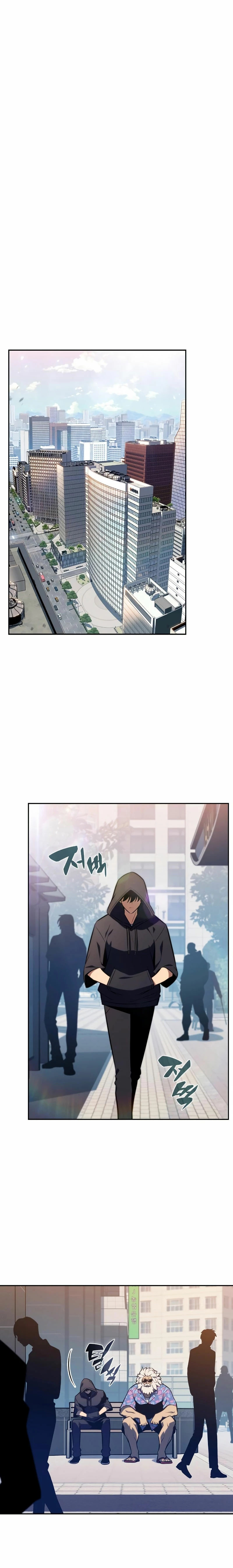 Read I'm the Max-Level Newbie Español Manga Online