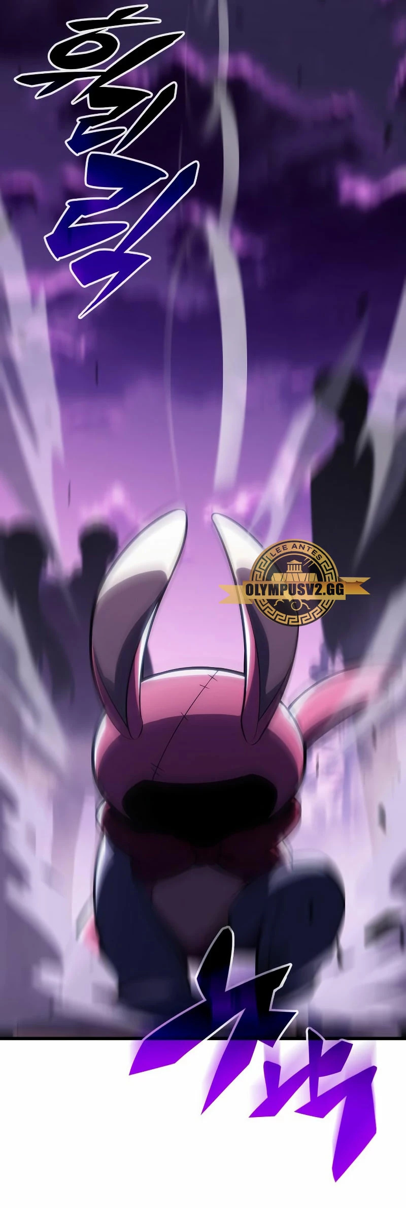 Read I'm the Max-Level Newbie Español Manga Online