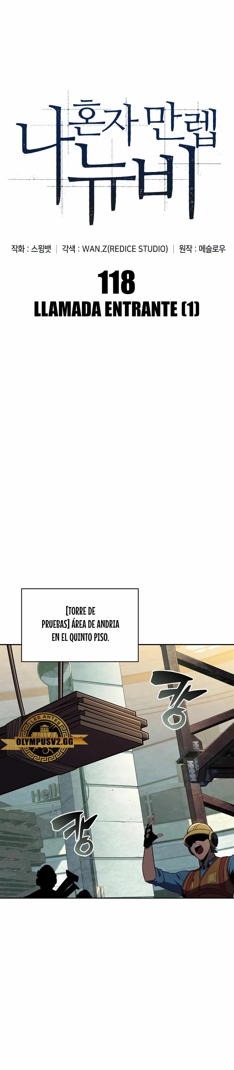 Read I'm the Max-Level Newbie Español Manga Online