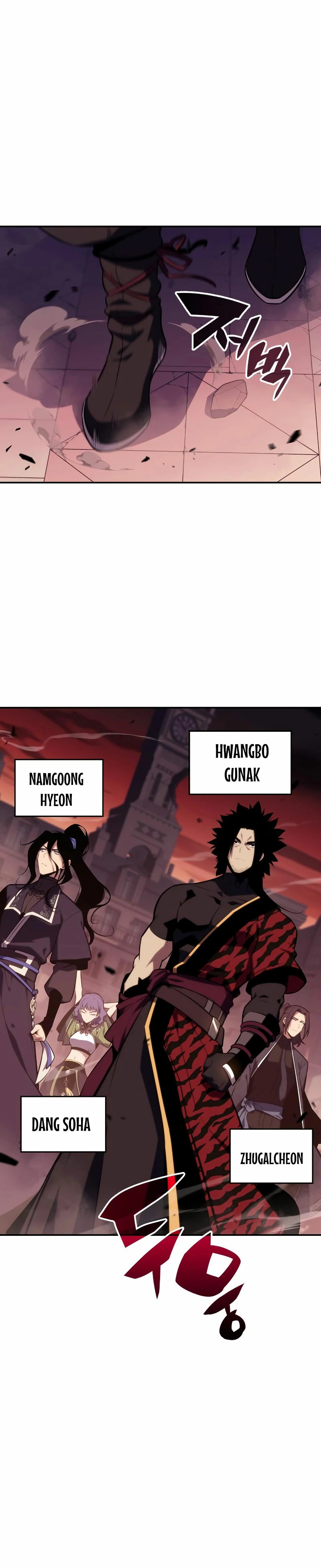 Read I'm the Max-Level Newbie Español Manga Online