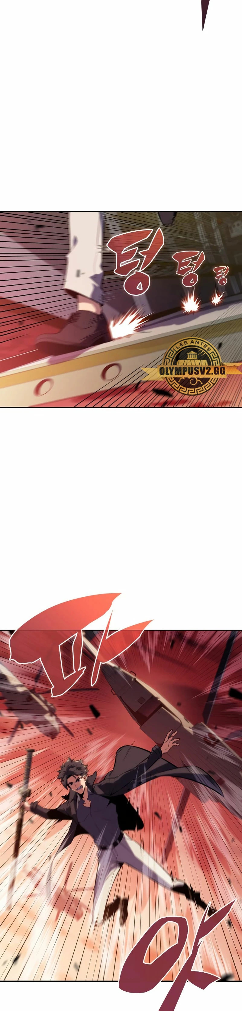 Read I'm the Max-Level Newbie Español Manga Online