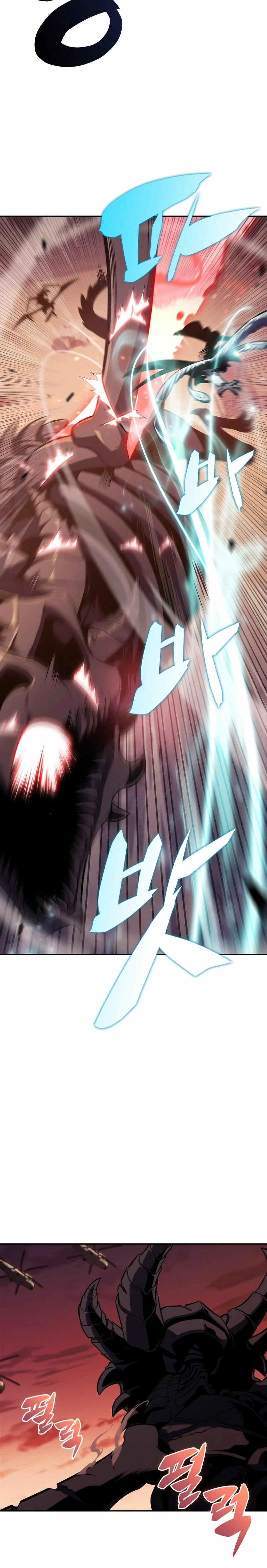 Read I'm the Max-Level Newbie Español Manga Online