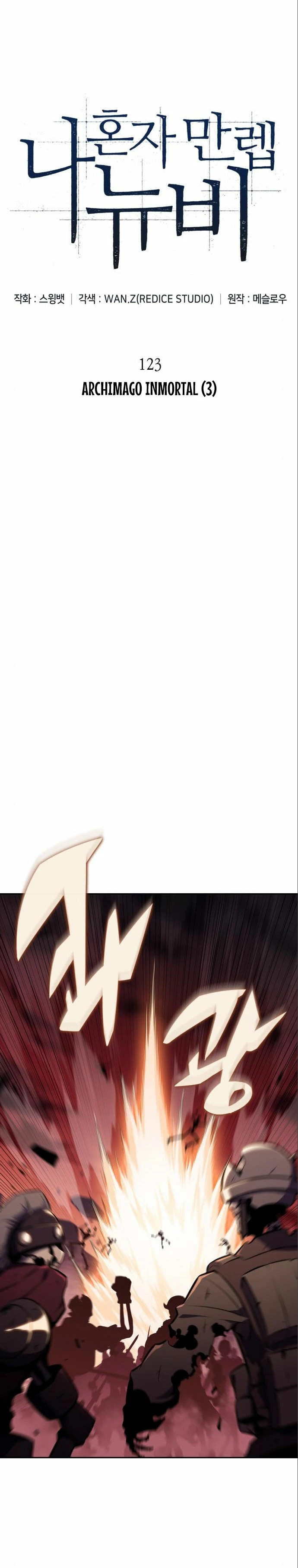 Read I'm the Max-Level Newbie Español Manga Online