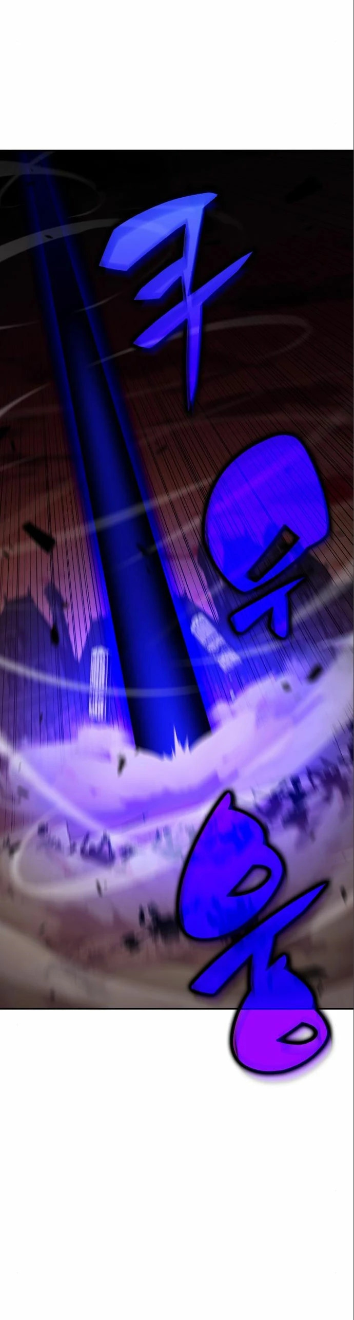 Read I'm the Max-Level Newbie Español Manga Online