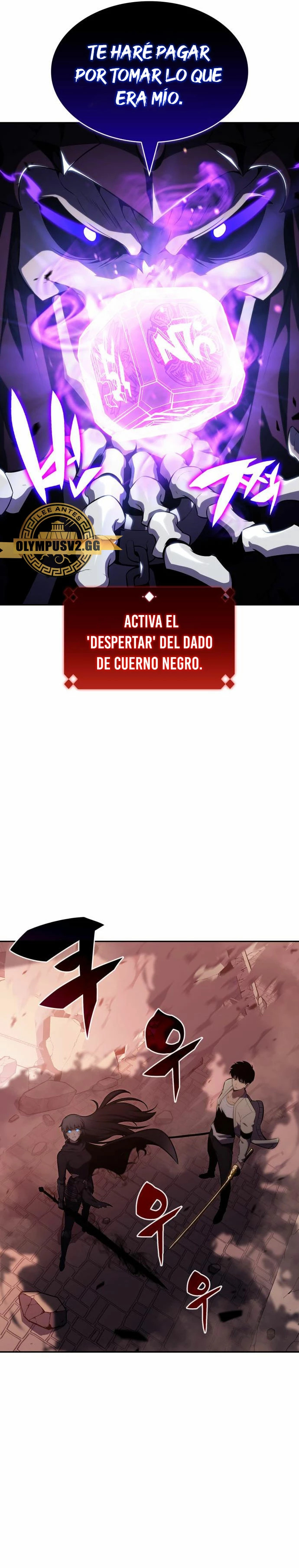 Read I'm the Max-Level Newbie Español Manga Online