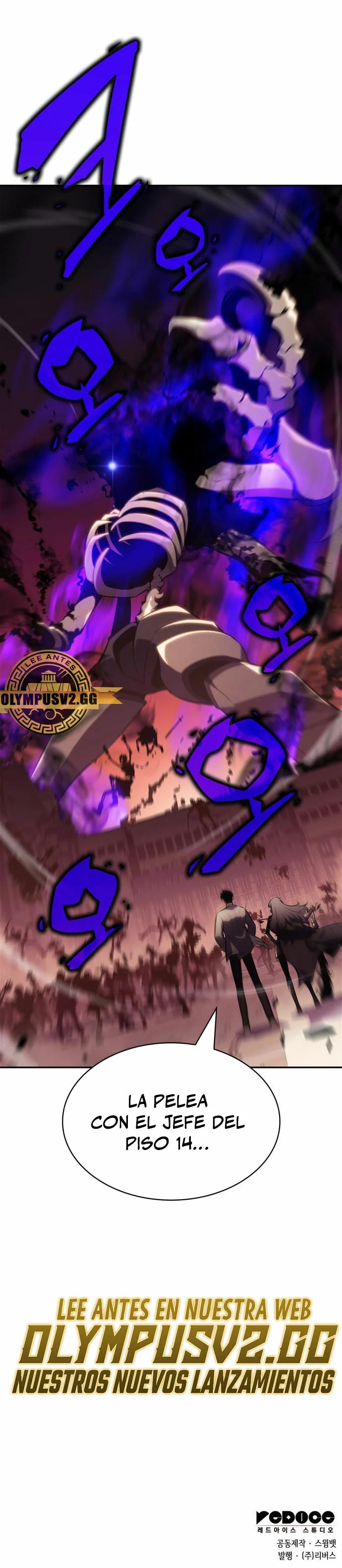 Read I'm the Max-Level Newbie Español Manga Online