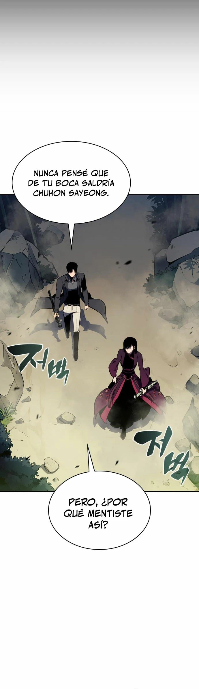 Read I'm the Max-Level Newbie Español Manga Online