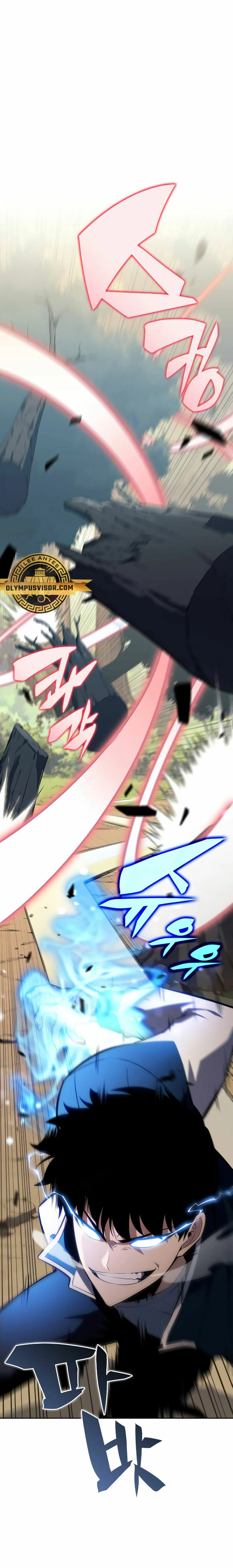 Read I'm the Max-Level Newbie Español Manga Online