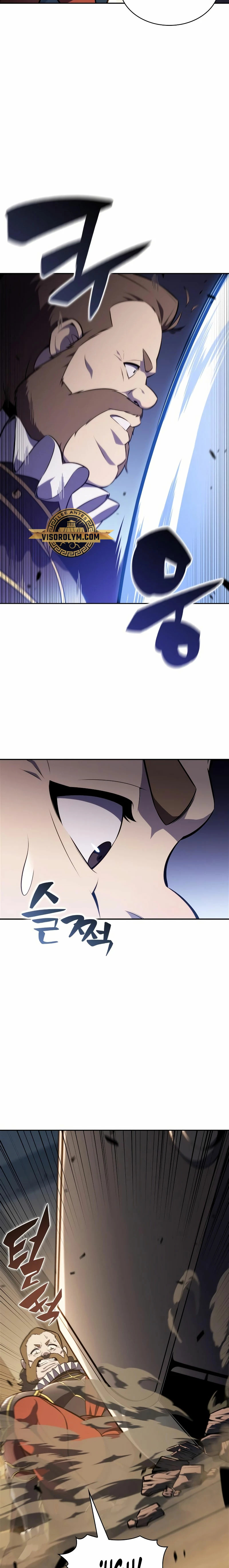 Read I'm the Max-Level Newbie Español Manga Online