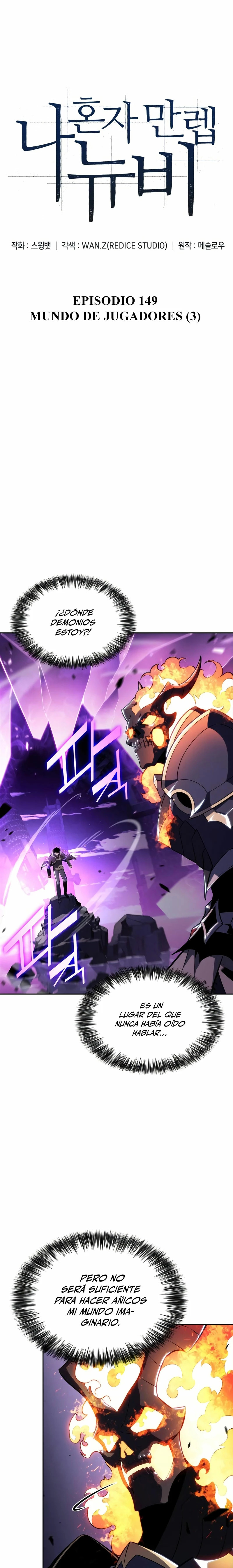 Read I'm the Max-Level Newbie Español Manga Online