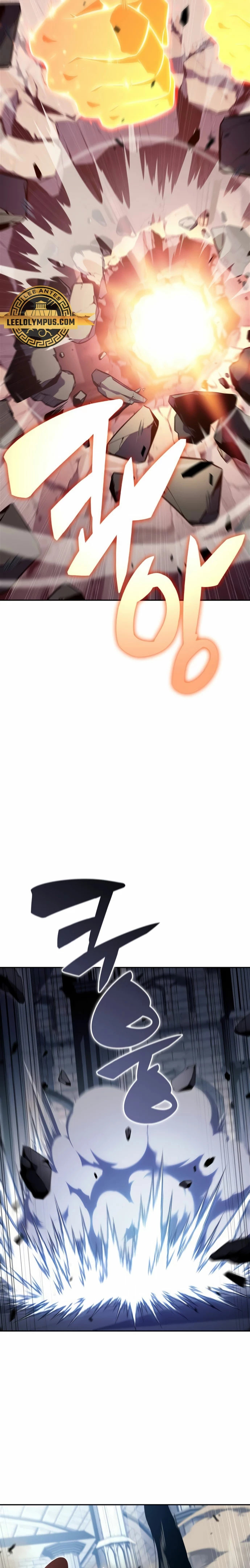 Read I'm the Max-Level Newbie Español Manga Online