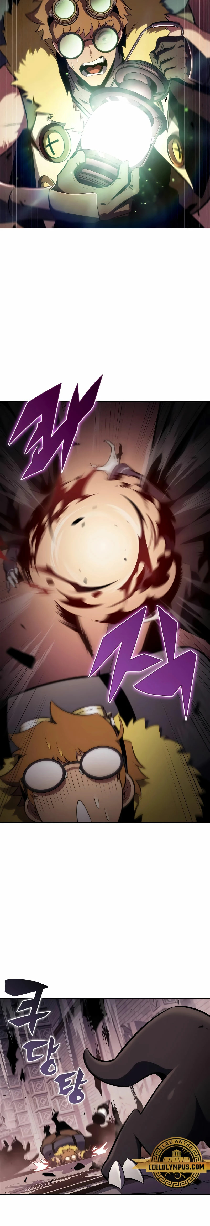 Read I'm the Max-Level Newbie Español Manga Online