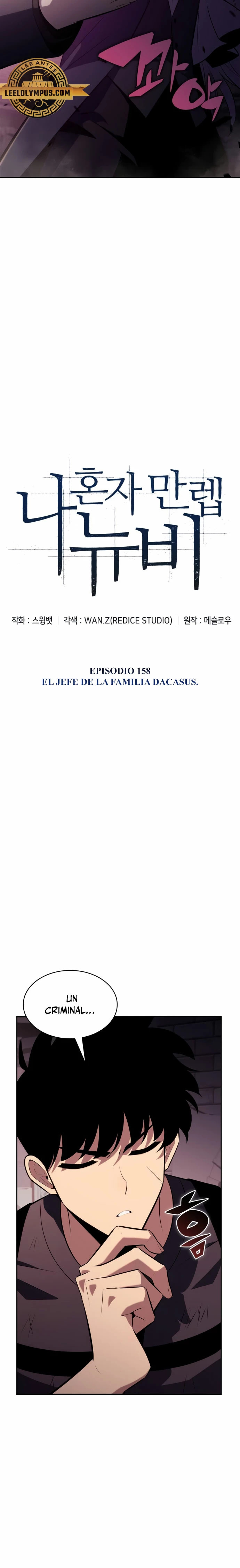 Read I'm the Max-Level Newbie Español Manga Online