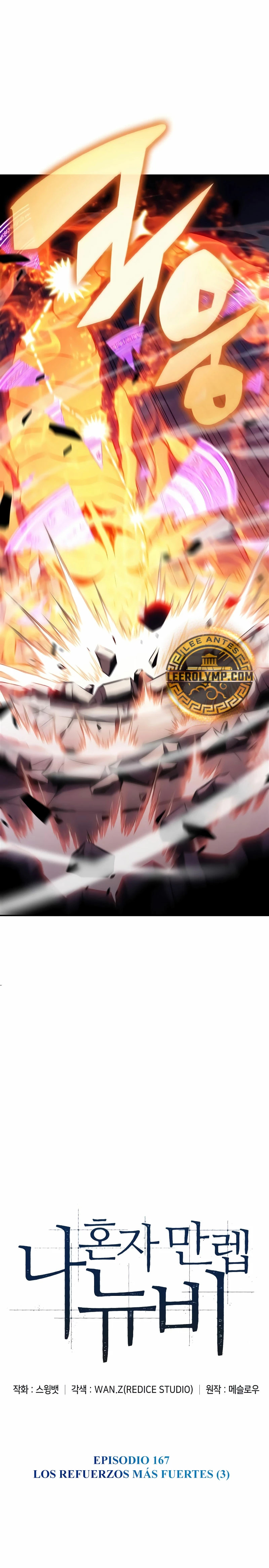 Read I'm the Max-Level Newbie Español Manga Online