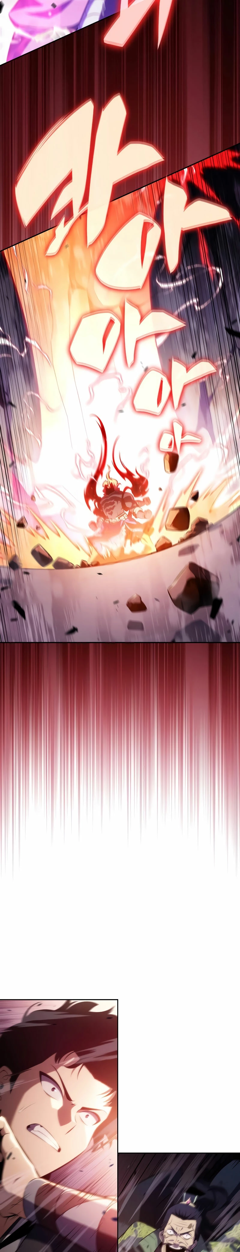 Read I'm the Max-Level Newbie Español Manga Online