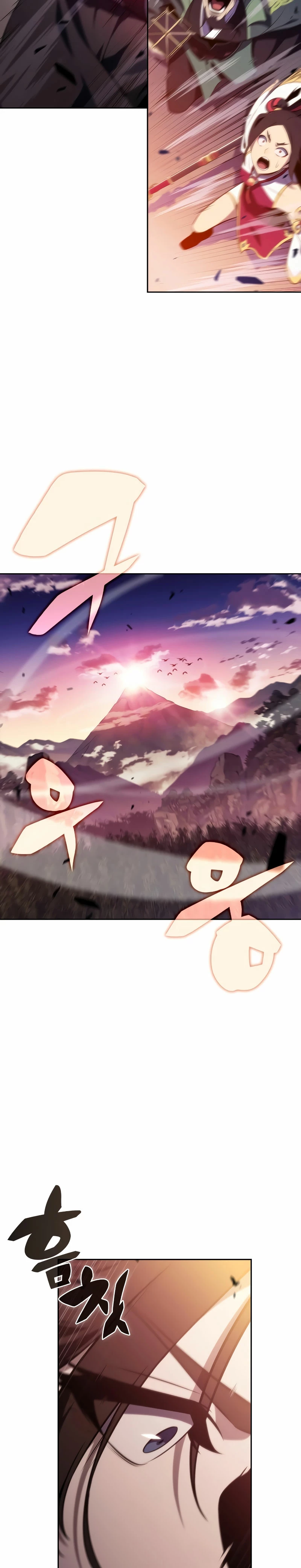 Read I'm the Max-Level Newbie Español Manga Online