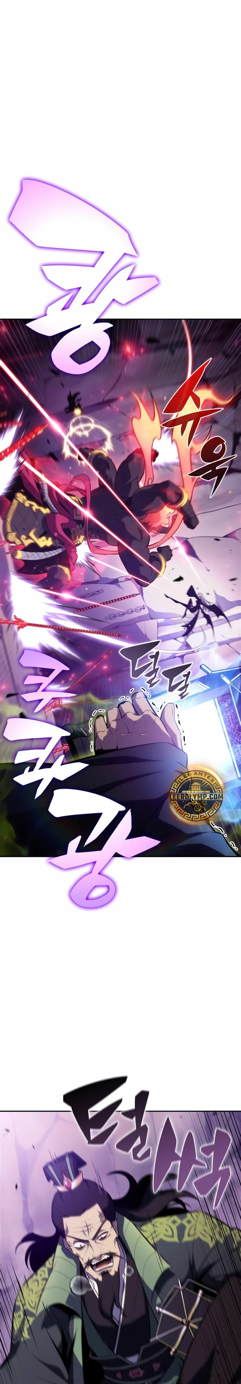 Read I'm the Max-Level Newbie Español Manga Online