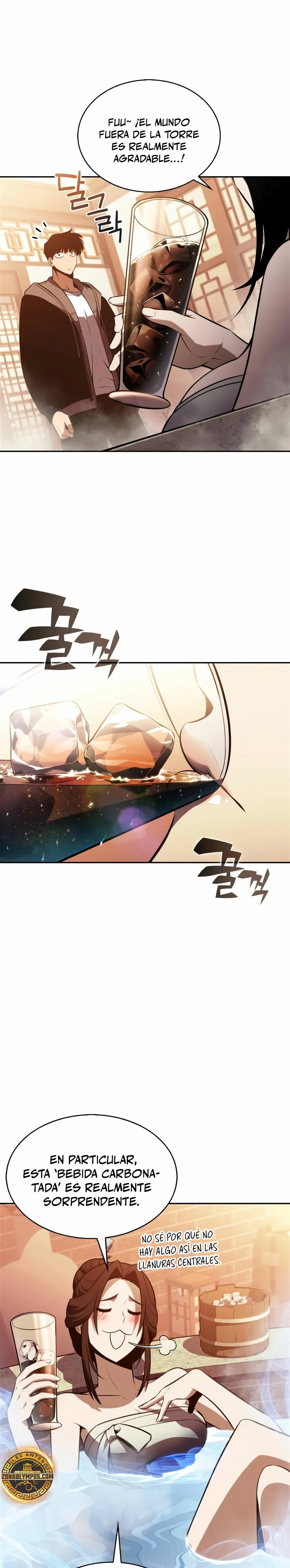 Read I'm the Max-Level Newbie Español Manga Online