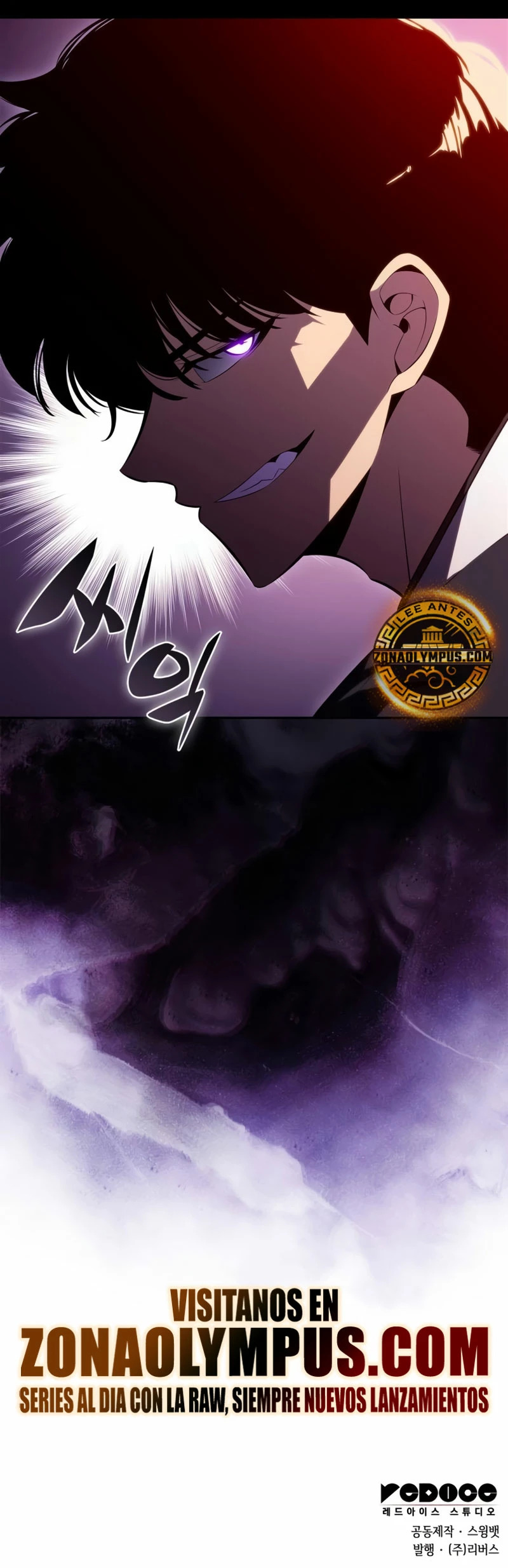 Read I'm the Max-Level Newbie Español Manga Online