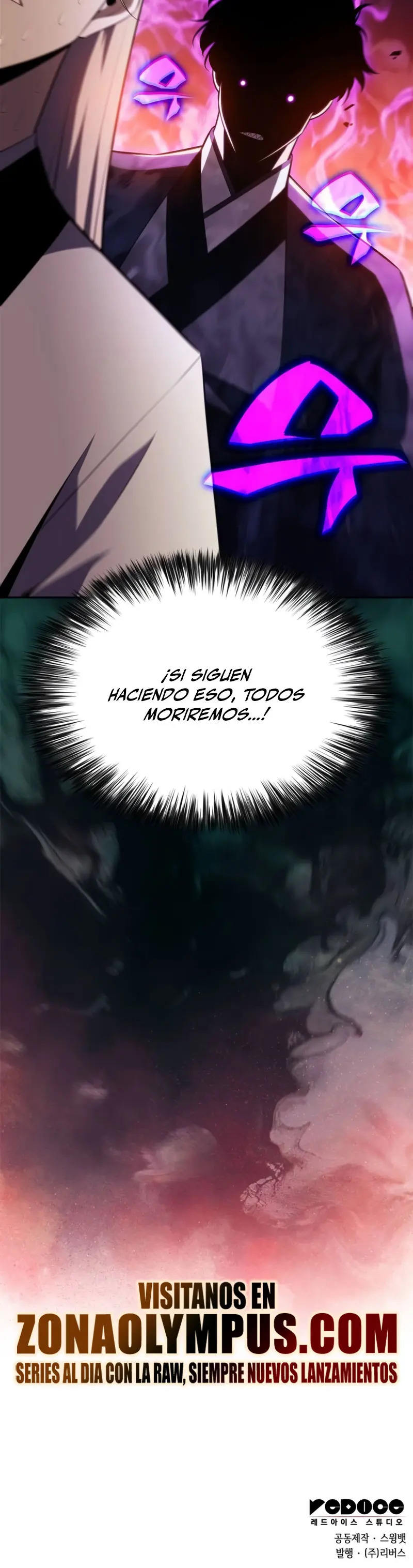 Read I'm the Max-Level Newbie Español Manga Online