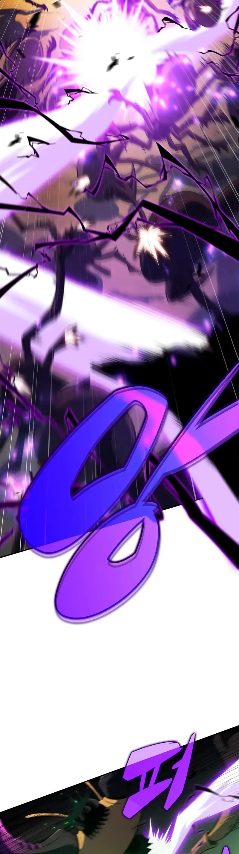 Read I'm the Max-Level Newbie Español Manga Online