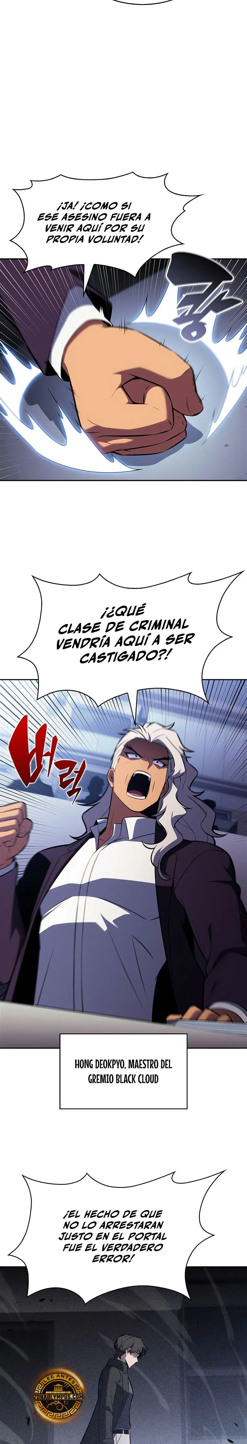 Read I'm the Max-Level Newbie Español Manga Online