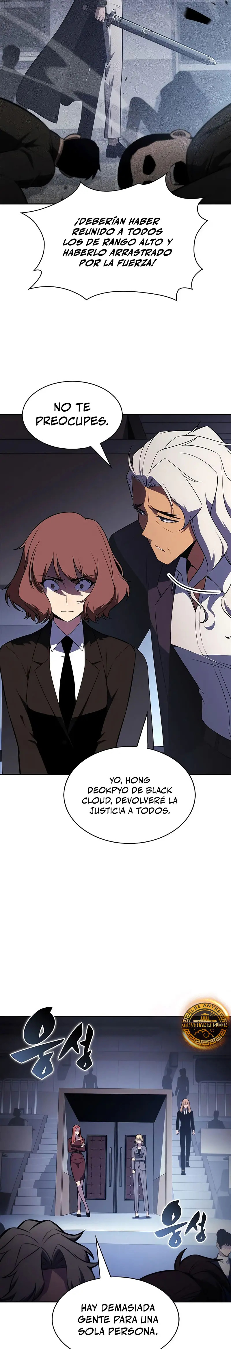 Read I'm the Max-Level Newbie Español Manga Online