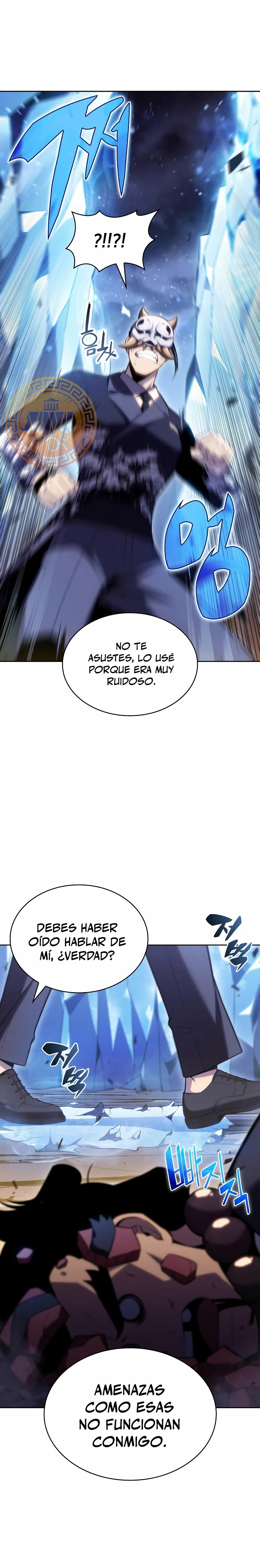 Read I'm the Max-Level Newbie Español Manga Online