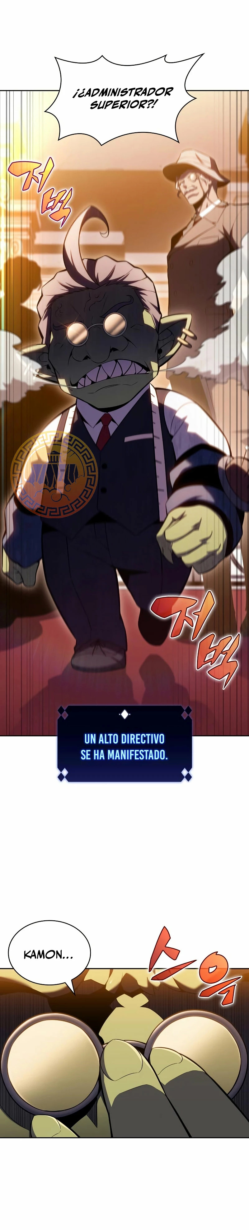 Read I'm the Max-Level Newbie Español Manga Online