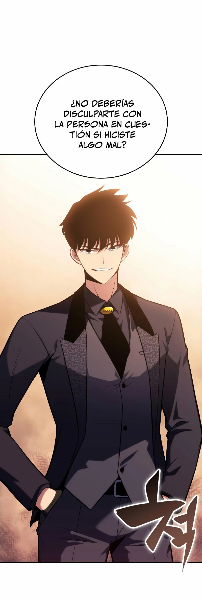 Read I'm the Max-Level Newbie Español Manga Online