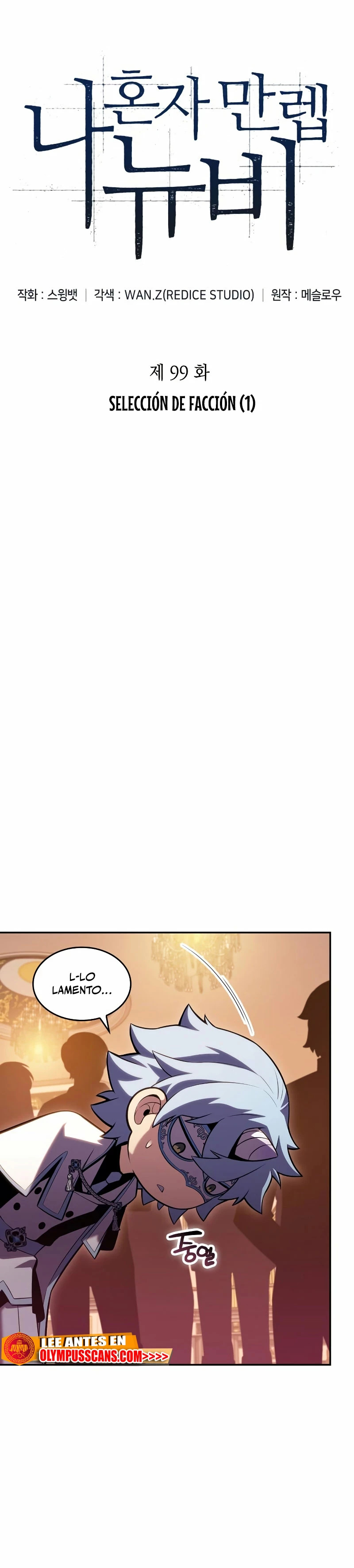 Read I'm the Max-Level Newbie Español Manga Online