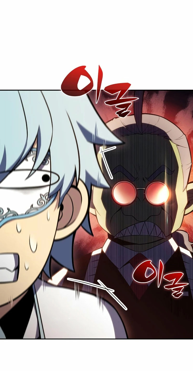 Read I'm the Max-Level Newbie Español Manga Online