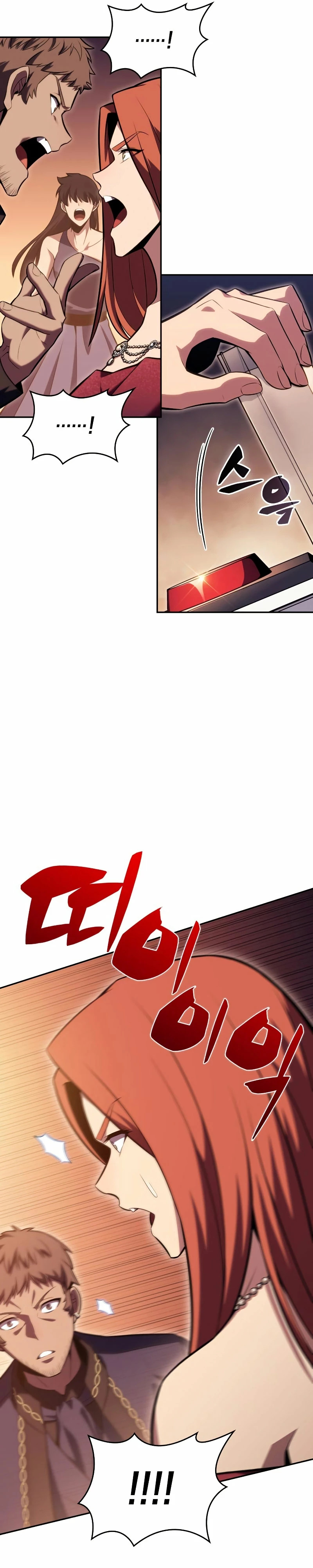 Read I'm the Max-Level Newbie Español Manga Online