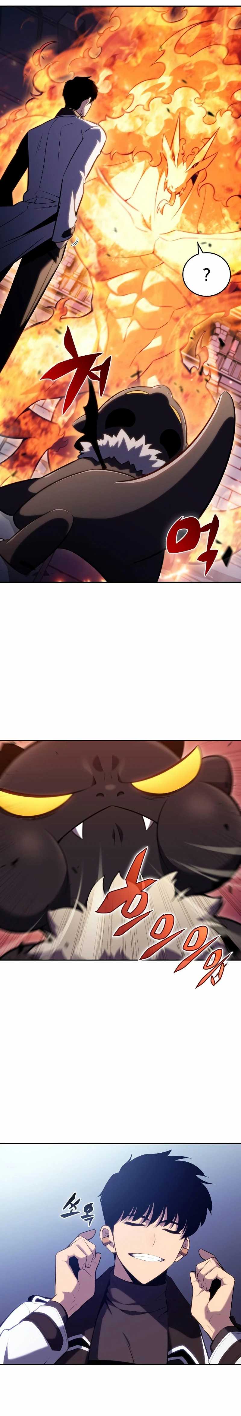 Read I'm the Max-Level Newbie Español Manga Online