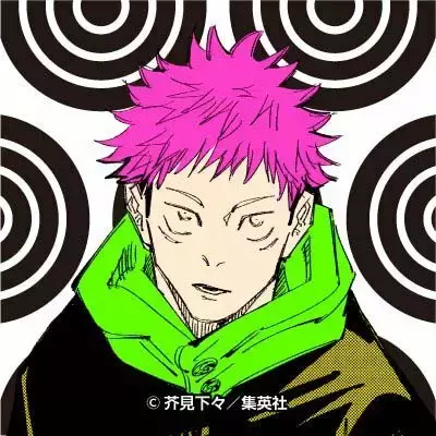 Read Jujutsu Kaisen Español Manga Online
