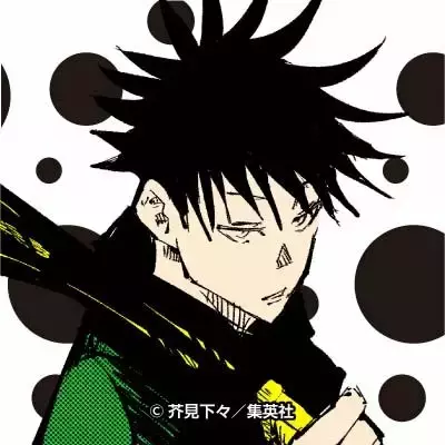 Read Jujutsu Kaisen Español Manga Online