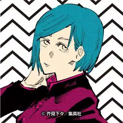 Read Jujutsu Kaisen Español Manga Online